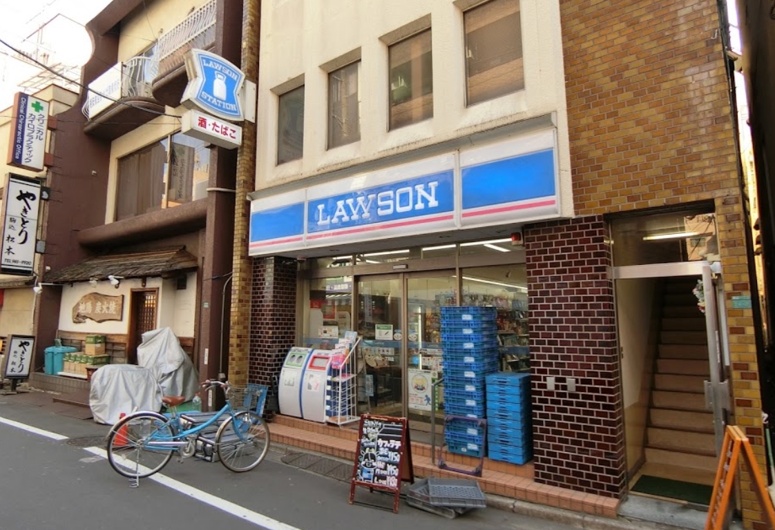 コンビニ　ローソン駒込一丁目店（コンビニ）まで153m