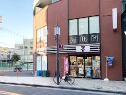コンビニ　セブンイレブン神楽坂5丁目店（コンビニ）まで228m