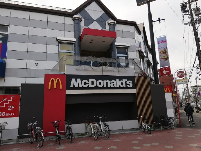 その他　マクドナルド 堺一条店（その他）まで446m