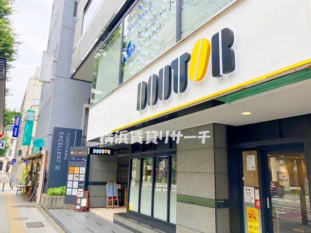 飲食店　ドトールコーヒーショップ（飲食店）まで365m