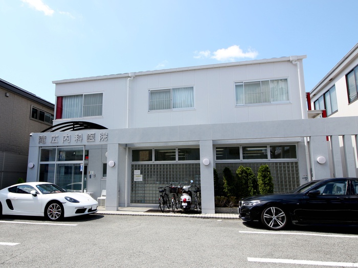 病院　滝広内科医院（病院）まで640m