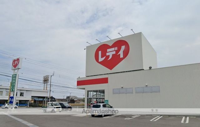 ドラックストア　くすりのレデイ東かがわ店（ドラッグストア）まで1662m