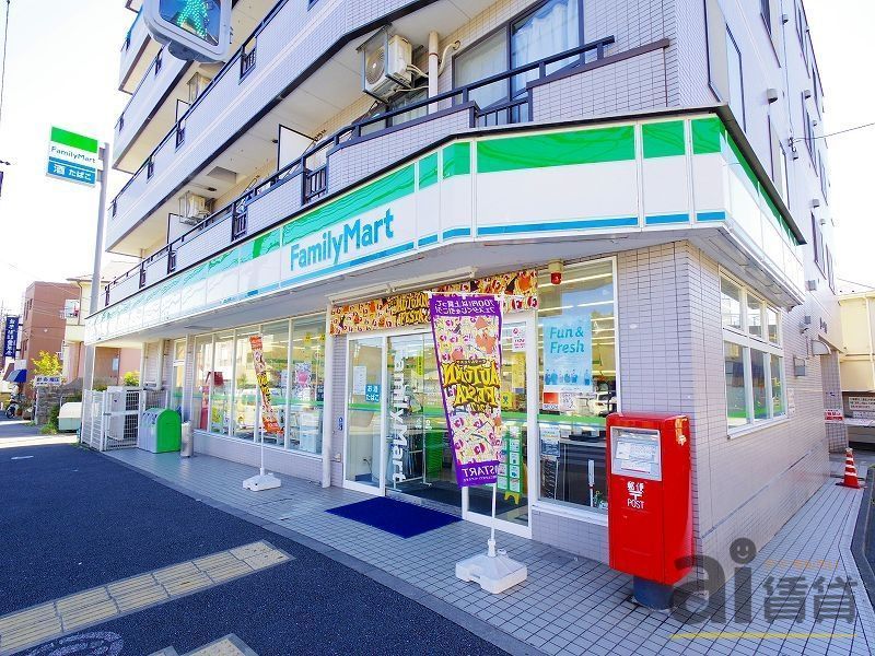 コンビニ　ファミリーマート 国分寺南町三丁目店（コンビニ）まで730m