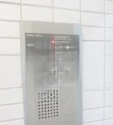 セキュリティ　※別室参照