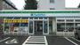 コンビニ　ファミリーマート山形大学工学部店（コンビニ）まで692m