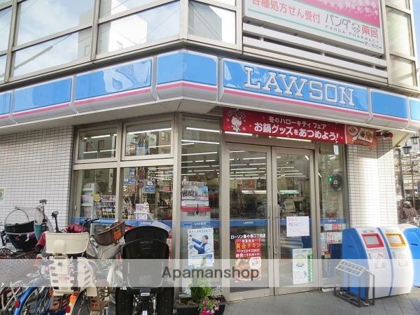 コンビニ　ローソン　新小岩二丁目店（コンビニ）まで750m