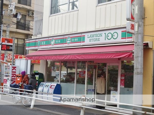 コンビニ　ローソンストア１００　葛飾新小岩二丁目店（コンビニ）まで900m