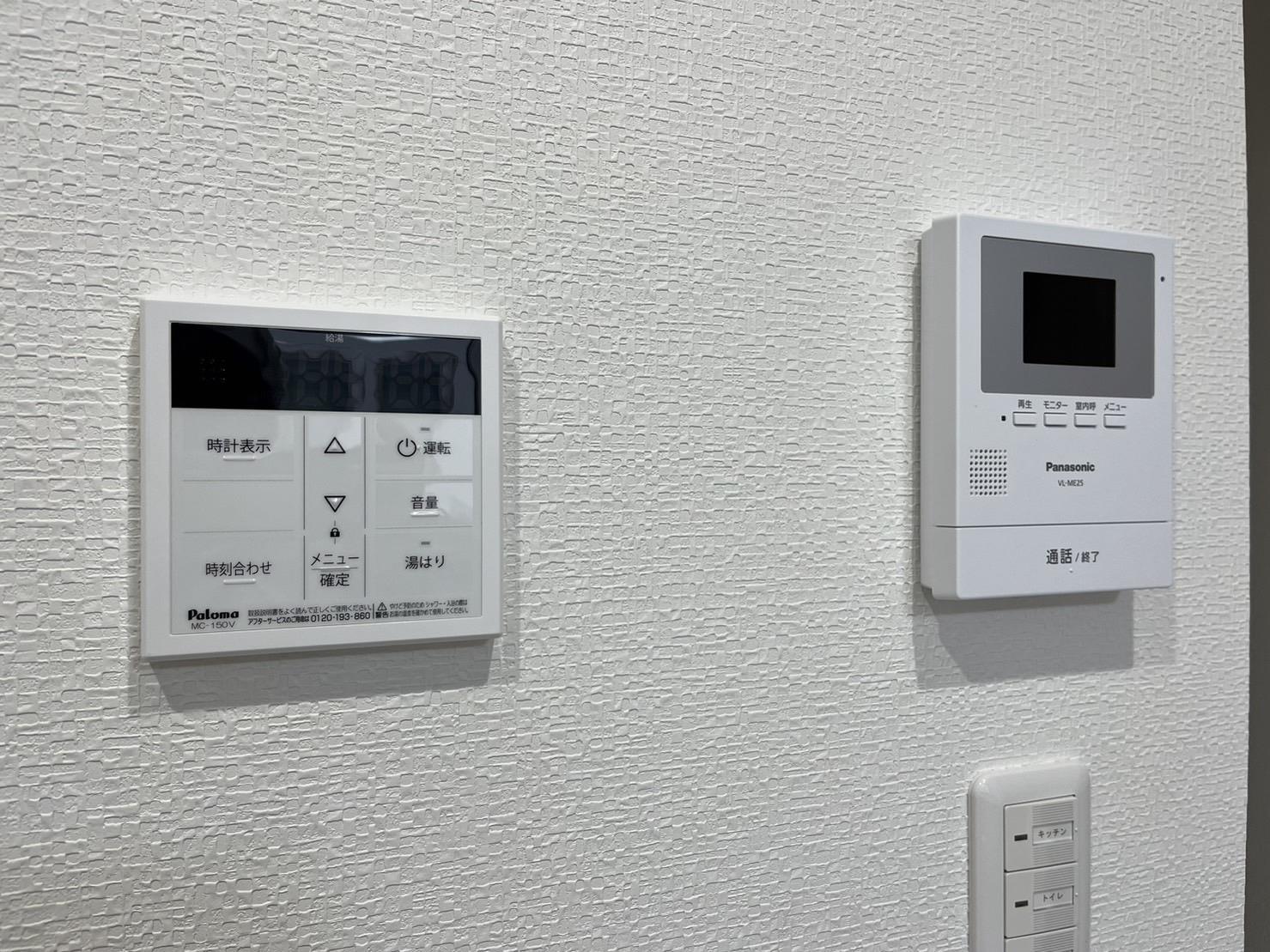 セキュリティ　来客時にお部屋から確認できるTVドアホン♪
