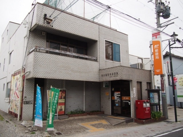 郵便局　名古屋笠寺郵便局（郵便局）まで323m