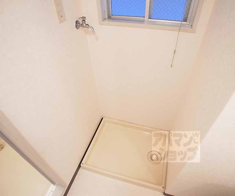 その他部屋・スペース　室内洗濯機置き場