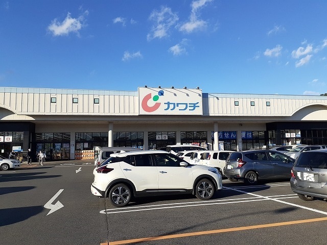 その他　カワチ薬品今市店（その他）まで950m