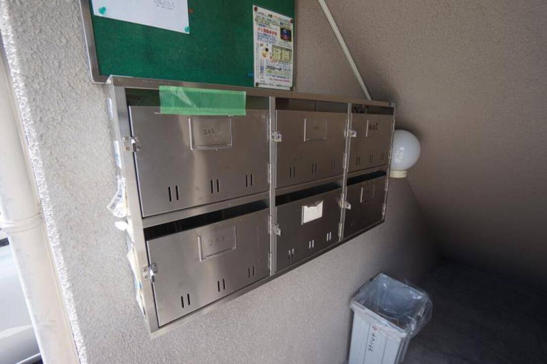 その他設備　メールBOX