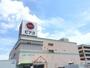 スーパー　ピアゴパワー妙興寺店（スーパー）まで588m