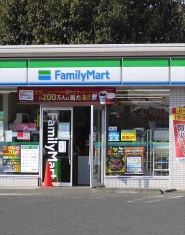 コンビニ　ファミリーマート平塚片岡店（コンビニ）まで608m