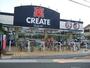 クリエイトSD辻堂東海岸店（その他）まで1289m