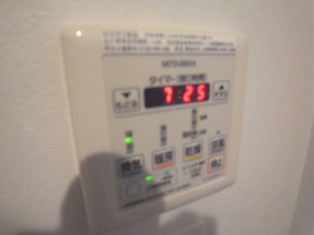 その他設備　浴室乾燥機