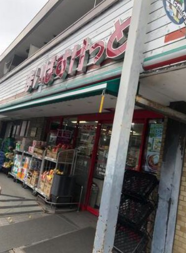 スーパー　まいばすけっと 仲池上店（スーパー）まで333m