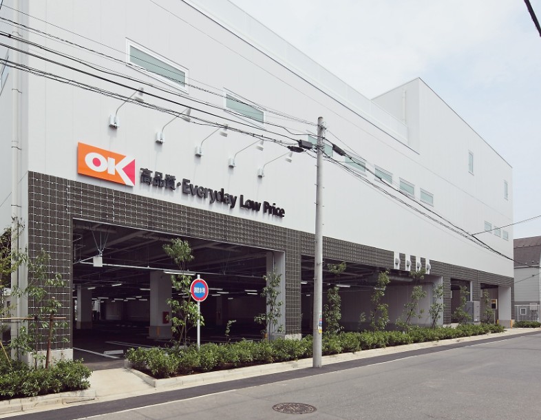 スーパー　オーケー 仲池上店（スーパー）まで686m