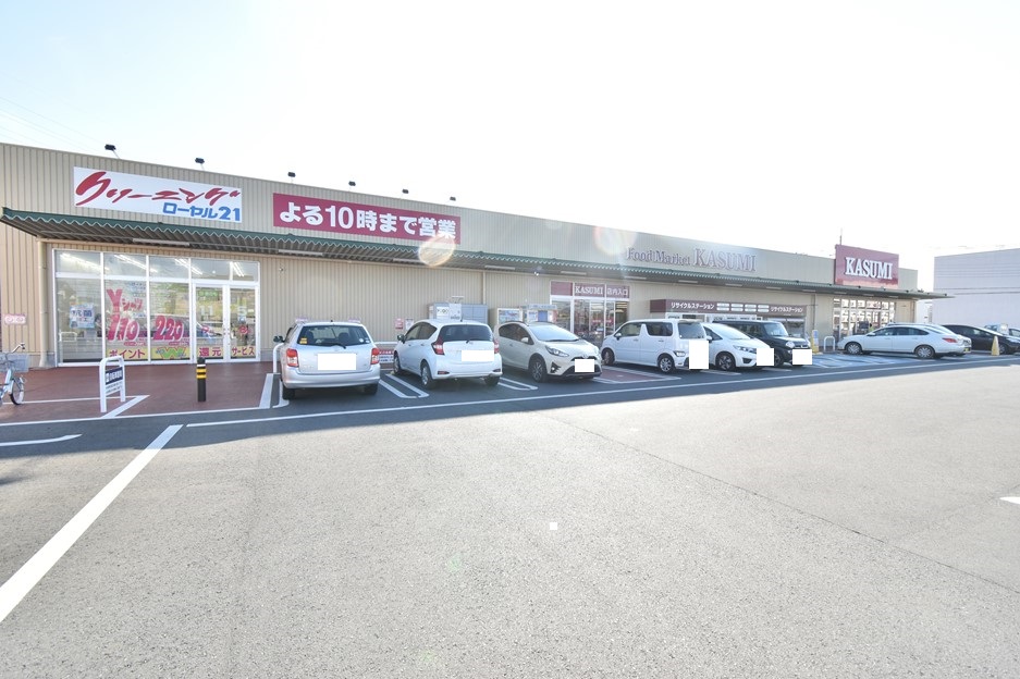 スーパー　カスミ土浦中神立店（スーパー）まで1625m
