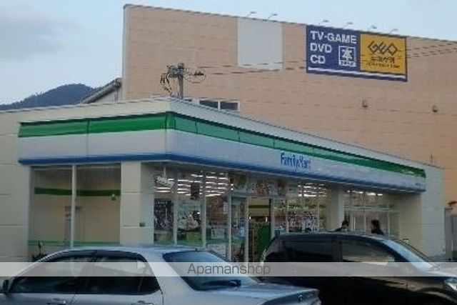 コンビニ　ファミリーマート（コンビニ）まで290m