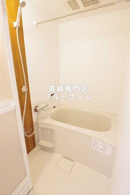 バス・シャワールーム　浴室乾燥機付きのバスルーム！