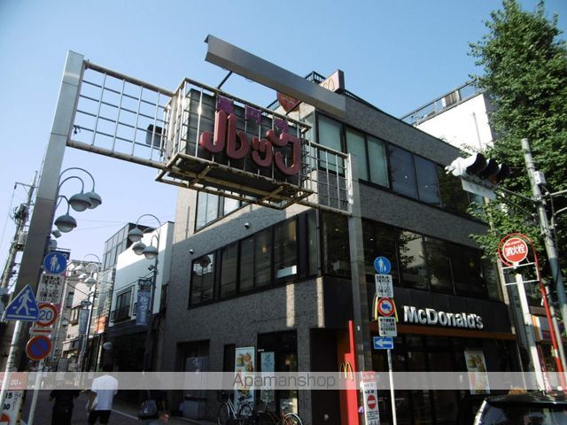 その他　新高円寺駅（その他）まで720m