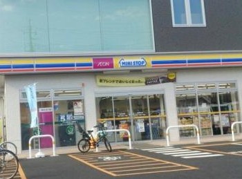 コンビニ　ミニストップ中原下新城3丁目店（コンビニ）まで630m