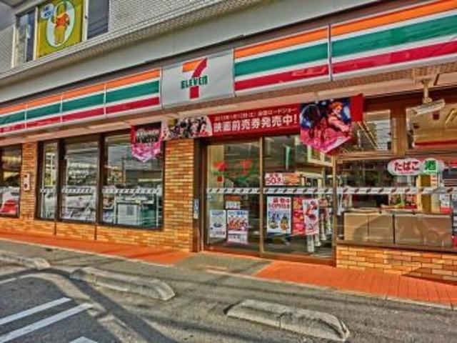 コンビニ　セブンイレブン横浜戸塚上倉田店（コンビニ）まで334m