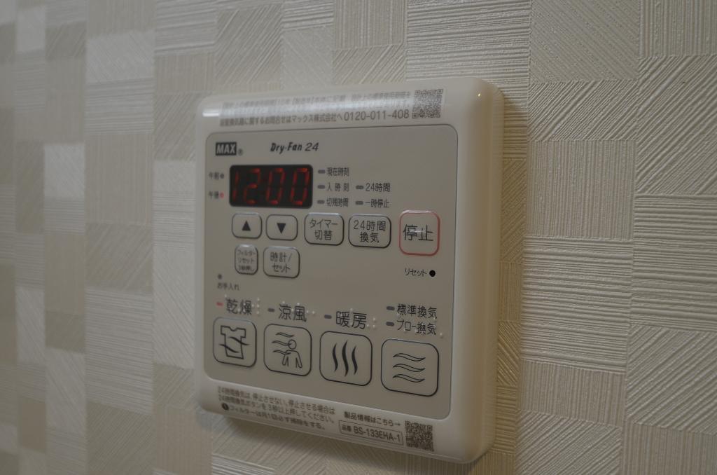 その他　浴室乾燥機