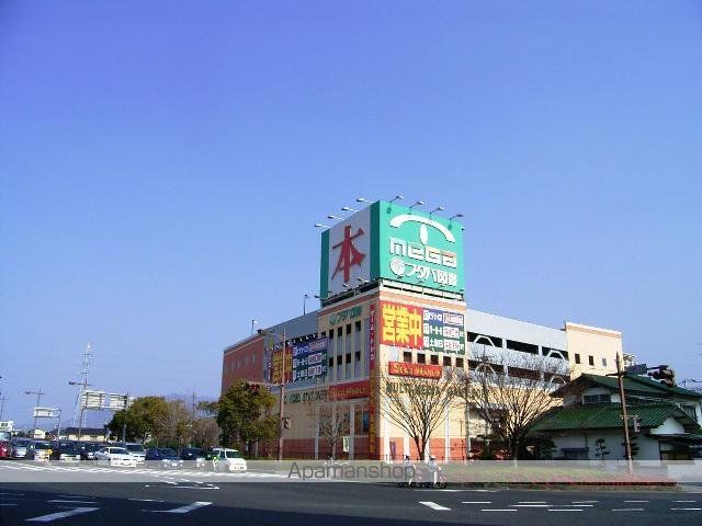 その他　（株）フタバ図書メガ書店（その他）まで1188m