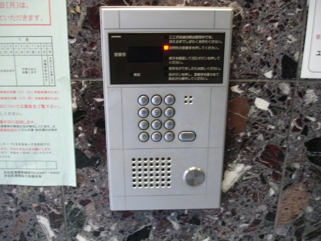 セキュリティ　オートロック