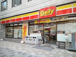 コンビニ　デイリーヤマザキ 清杉通り店（コンビニ）まで338m