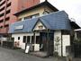 飲食店　パンサク（飲食店）まで113m