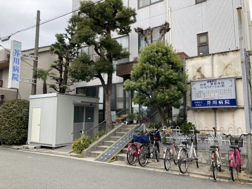 病院　まつもと眼科（病院）まで384m