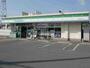 コンビニ　ファミリーマート　別府北店（コンビニ）まで896m