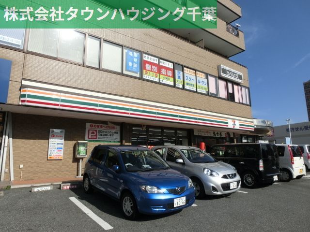コンビニ　セブンイレブン千葉鎌取駅前店（コンビニ）まで290m