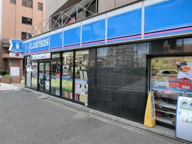 コンビニ　ローソン（コンビニ）まで560m