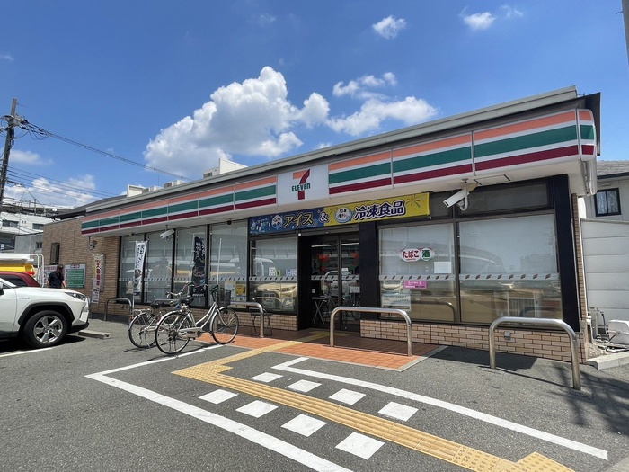コンビニ　セブンイレブン（コンビニ）まで260m