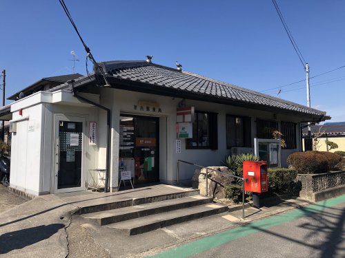 郵便局　草内郵便局（郵便局）まで347m