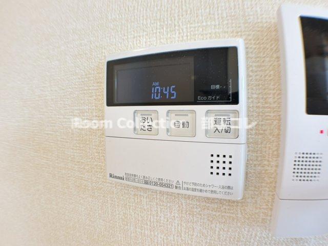 その他設備　※同物件写真