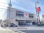 その他　ユニクロ 生野巽店（その他）まで348m