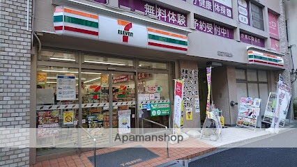 コンビニ　セブン－イレブン南大井６丁目店（コンビニ）まで322m