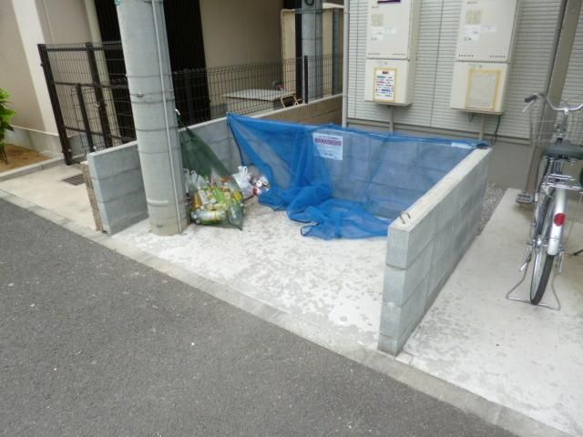その他共有部分　ゴミ置き場