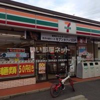 コンビニ　セブンイレブン 一宮大和町馬引店（コンビニ）まで947m