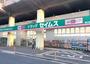 ドラックストア　ドラッグセイムス南小岩店（ドラッグストア）まで238m