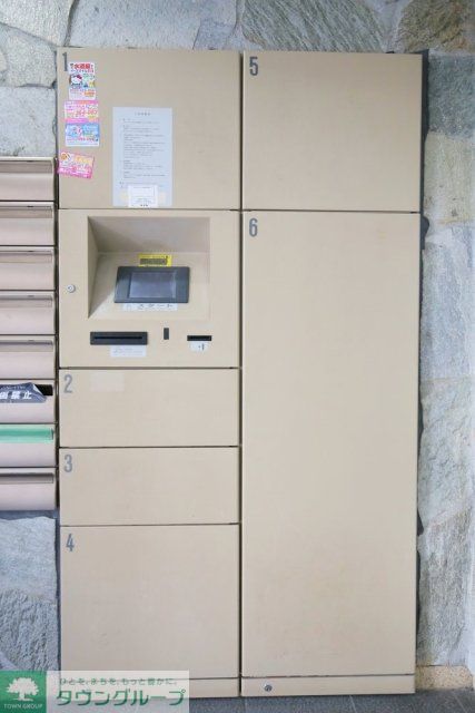 その他共有部分　宅配BOX