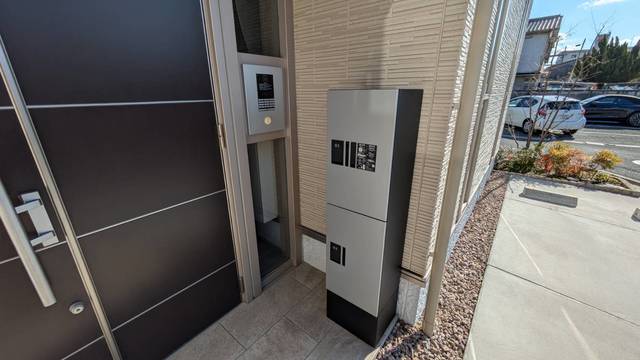 その他共有部分　宅配ボックス