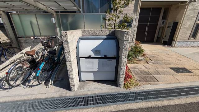 その他共有部分　ゴミ置場