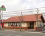 飲食店　炭焼きレストランさわやか 静岡池田店（飲食店）まで259m