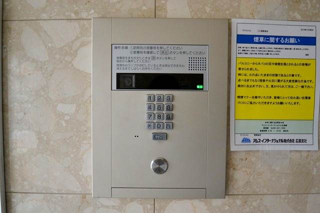 エントランス